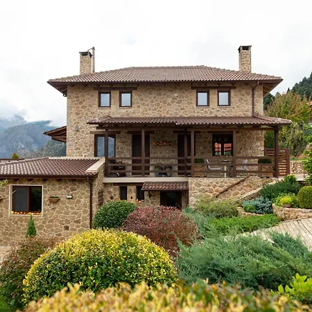 Anotopos אנו טריקאלה