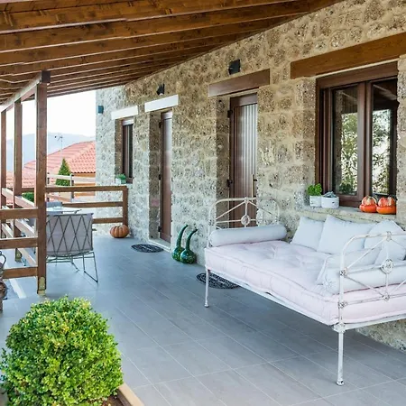 Anotopos * Ano Trikala