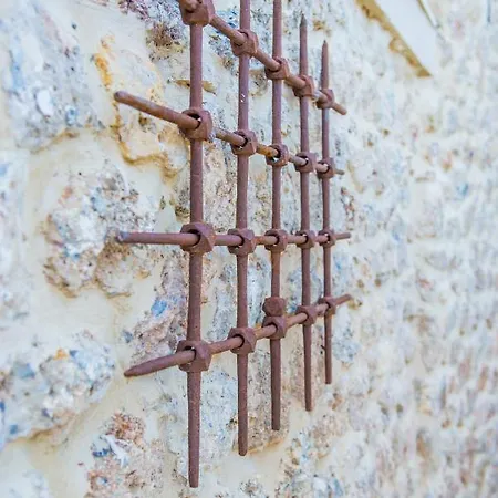 Anotopos * אנו טריקאלה