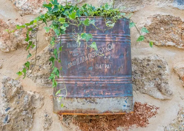 Anotopos شقة أنو تريكالا